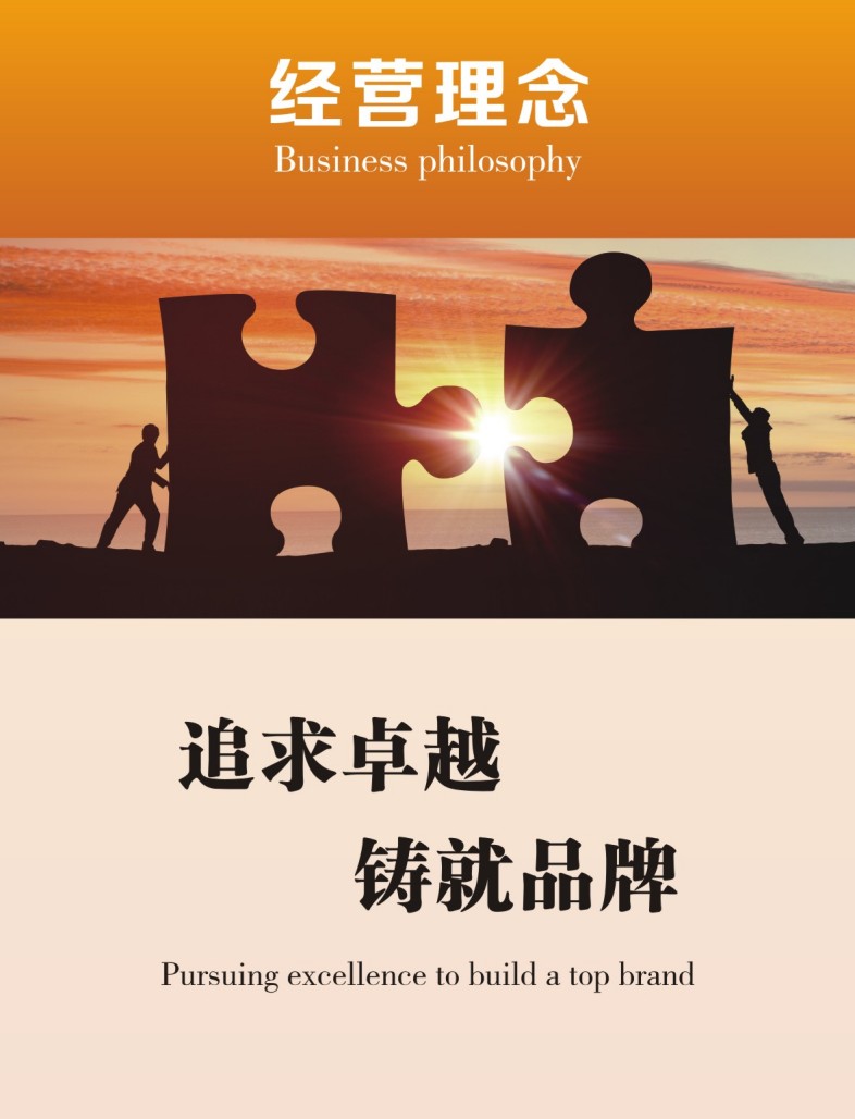 PET一次性飲水桶,一次性飲水桶瓶坯,油瓶,油瓶坯,酒瓶,瓶蓋,提環(huán)