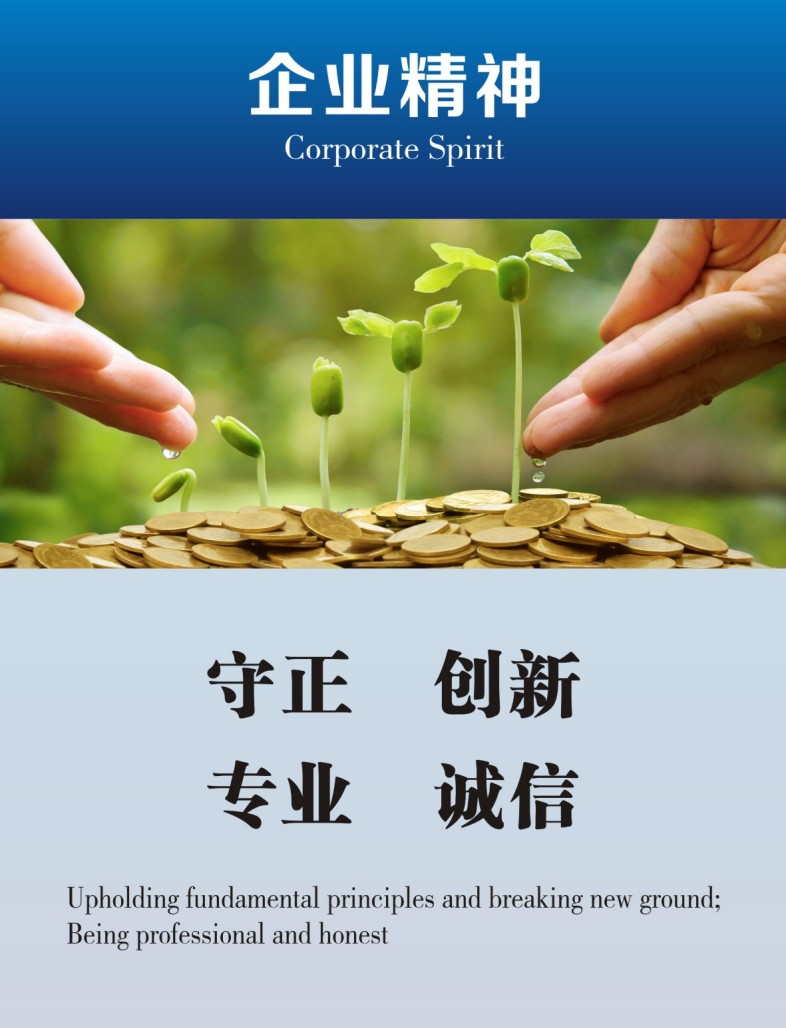 PET一次性飲水桶,一次性飲水桶瓶坯,油瓶,油瓶坯,酒瓶,瓶蓋,提環(huán)